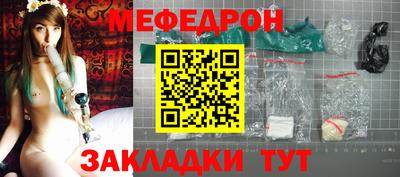 ГАЛЛЮЦИНОГЕННЫЕ ГРИБЫ Краснодар
