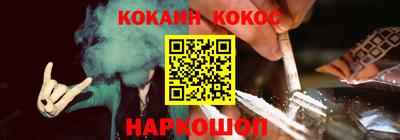 прущая мука Краснознаменск