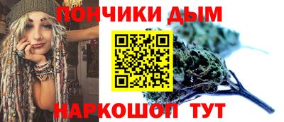 ГАЛЛЮЦИНОГЕННЫЕ ГРИБЫ Краснодар