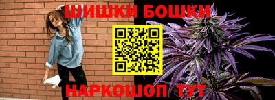 ГАЛЛЮЦИНОГЕННЫЕ ГРИБЫ Краснодар