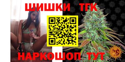 прущая мука Краснознаменск