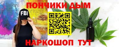ГАЛЛЮЦИНОГЕННЫЕ ГРИБЫ Краснодар