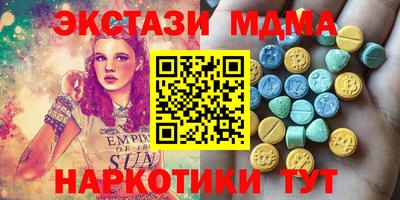 прущая мука Краснознаменск