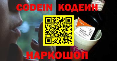 прущая мука Краснознаменск