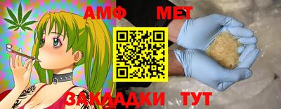 ГАЛЛЮЦИНОГЕННЫЕ ГРИБЫ Краснодар
