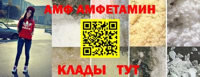прущая мука Краснознаменск