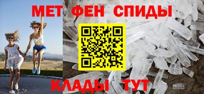 ГАЛЛЮЦИНОГЕННЫЕ ГРИБЫ Краснодар